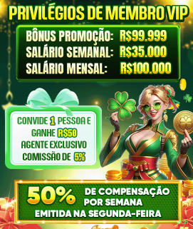 83h: Descubra a Seção Console e Seus Recursos Imperdíveis